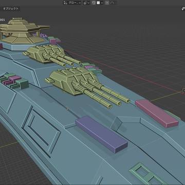 新型航宙巡洋艦ー進捗３ー