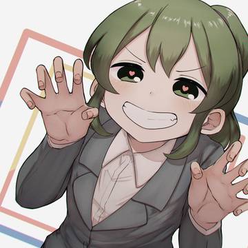 OPやばたにえん