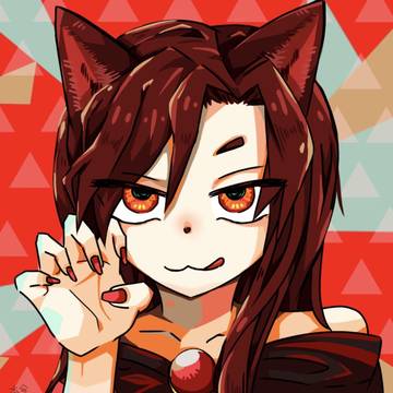 影狼姐さん