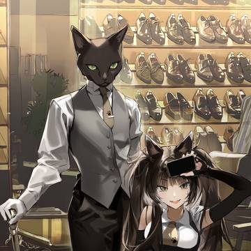 Tailor