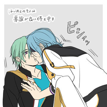 巽ひめ+α　ツイログ②