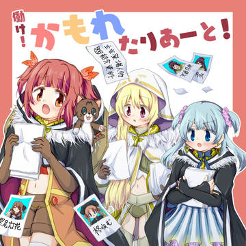 プリレコ7の新刊サンプル
