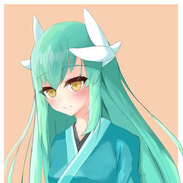 清姫