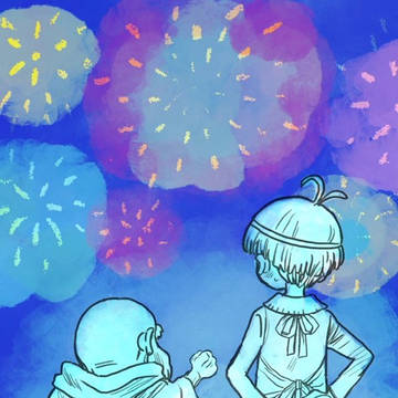 Page 10 thumbnail