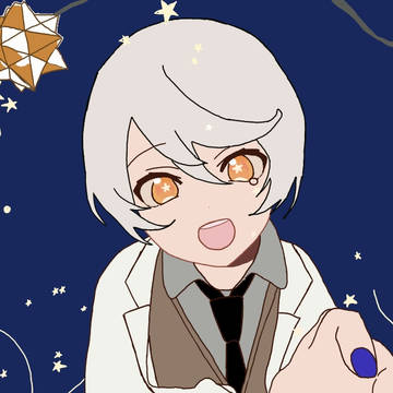 「僕ら止まれない」
