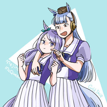 【ゴールドシップばかり】ウマ娘の絵