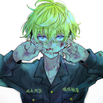 松野千冬