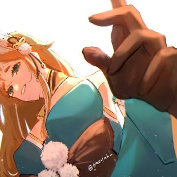 Gorou's Mommy (PT. 2)