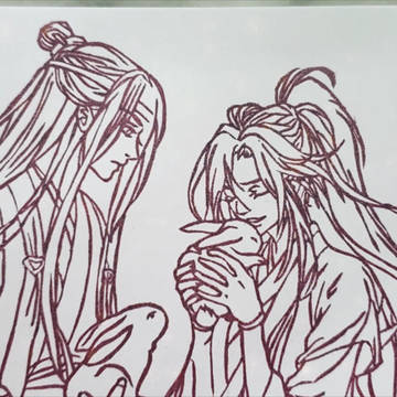 【魔道祖师】兔子那么可爱，谁不喜欢？我也喜欢...你！【橡皮章】