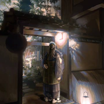 逢瀬