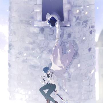 星