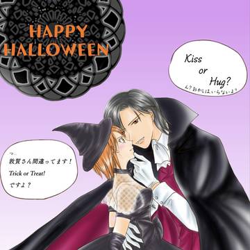 HAPPY HALLOWEEN !
