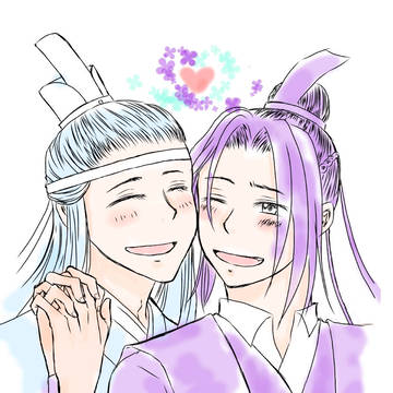 笑顔