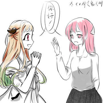 梦幻联动