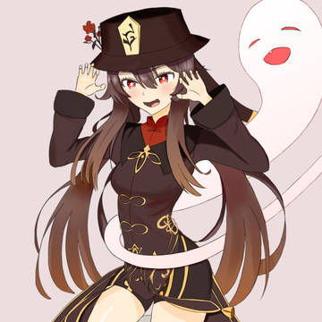 Hu Tao