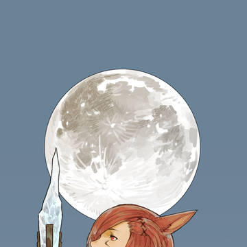 g'raha tia