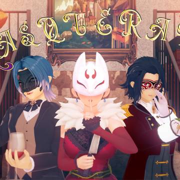 Masquerade event poster