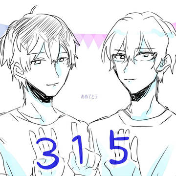SIDEMまとめ