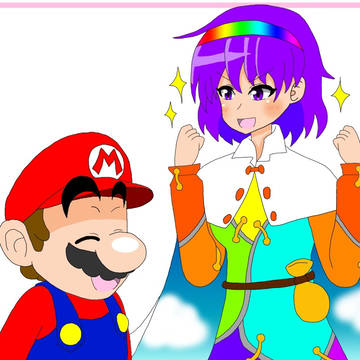 マリオと天弓千亦