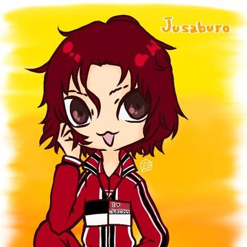 じゅさぶろちゃーん