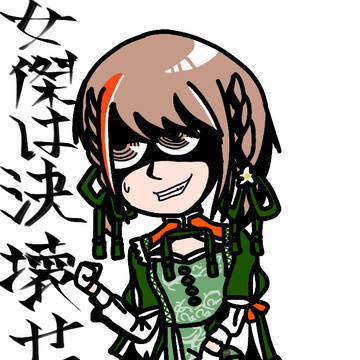 伊豆の防波堤