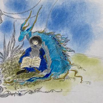 ドラゴンの島応援イラスト
