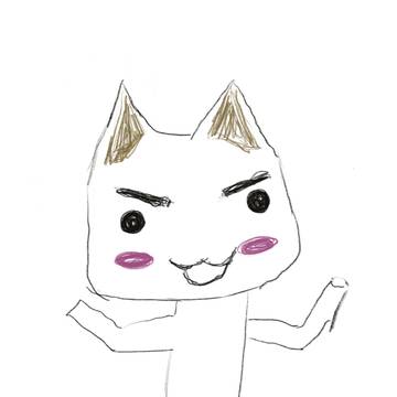 トロ