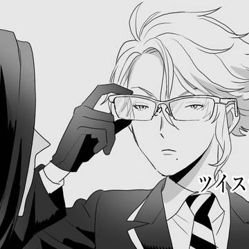 ツイステログ③
