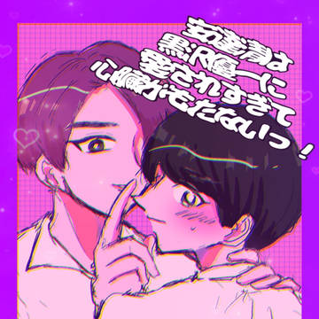 🍒