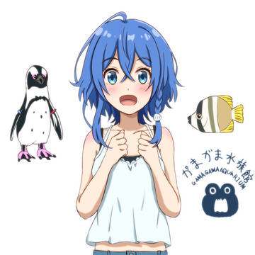 白いアクアトープ海咲野くくる