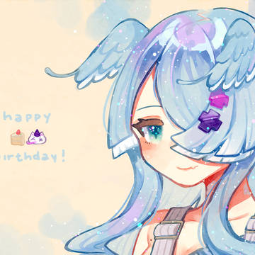 HBD ELIRA
