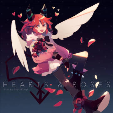 Valentine