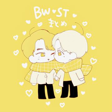 サラタイ・BW まとめ
