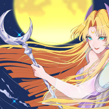 Artemis