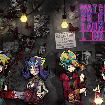 【Web再録】WATCHOUT CREEPY HAUNTEDL…