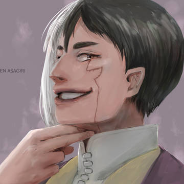 ゴイスーの人