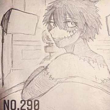 DABI DANCE