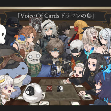10月28日発売！！！！