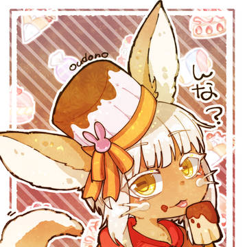 らくがきナナチ