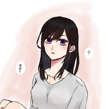 citrus