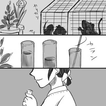 【ピクPTg】日常A【交流】