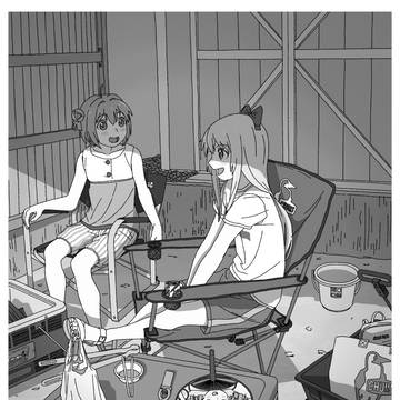 イロイロマトメターノ２４