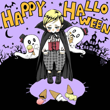 ハッピーハロウィン