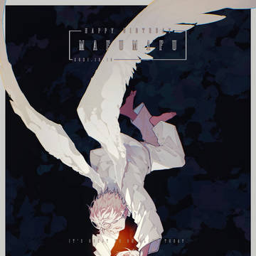 「　　　　　　　　　」