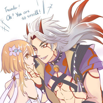 So small ~