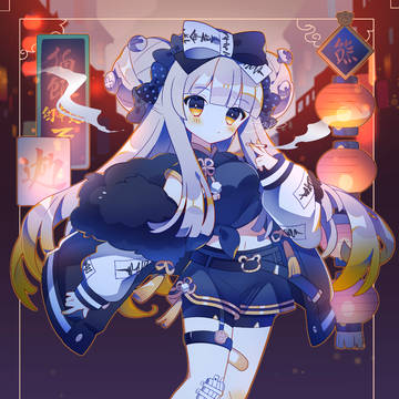 イマドキキョンシー