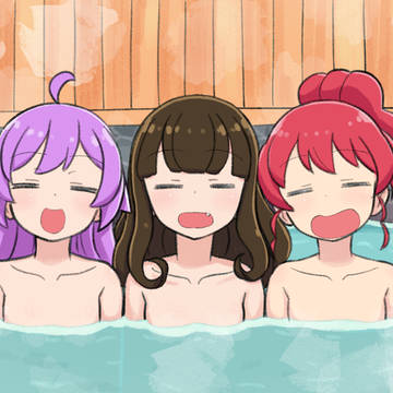 温泉