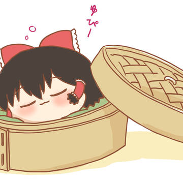 ゆっくり用せいろ型ベッド