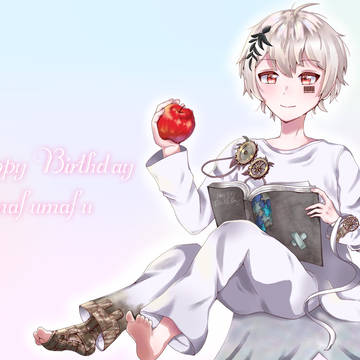 まふまふさんの誕生日2021