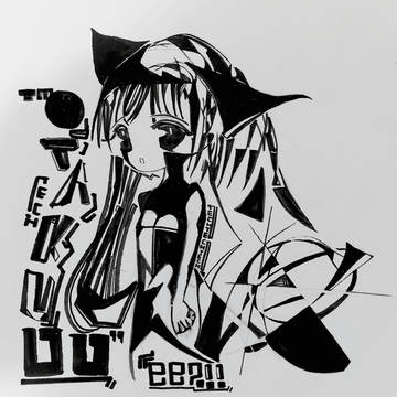 "00Techno"
